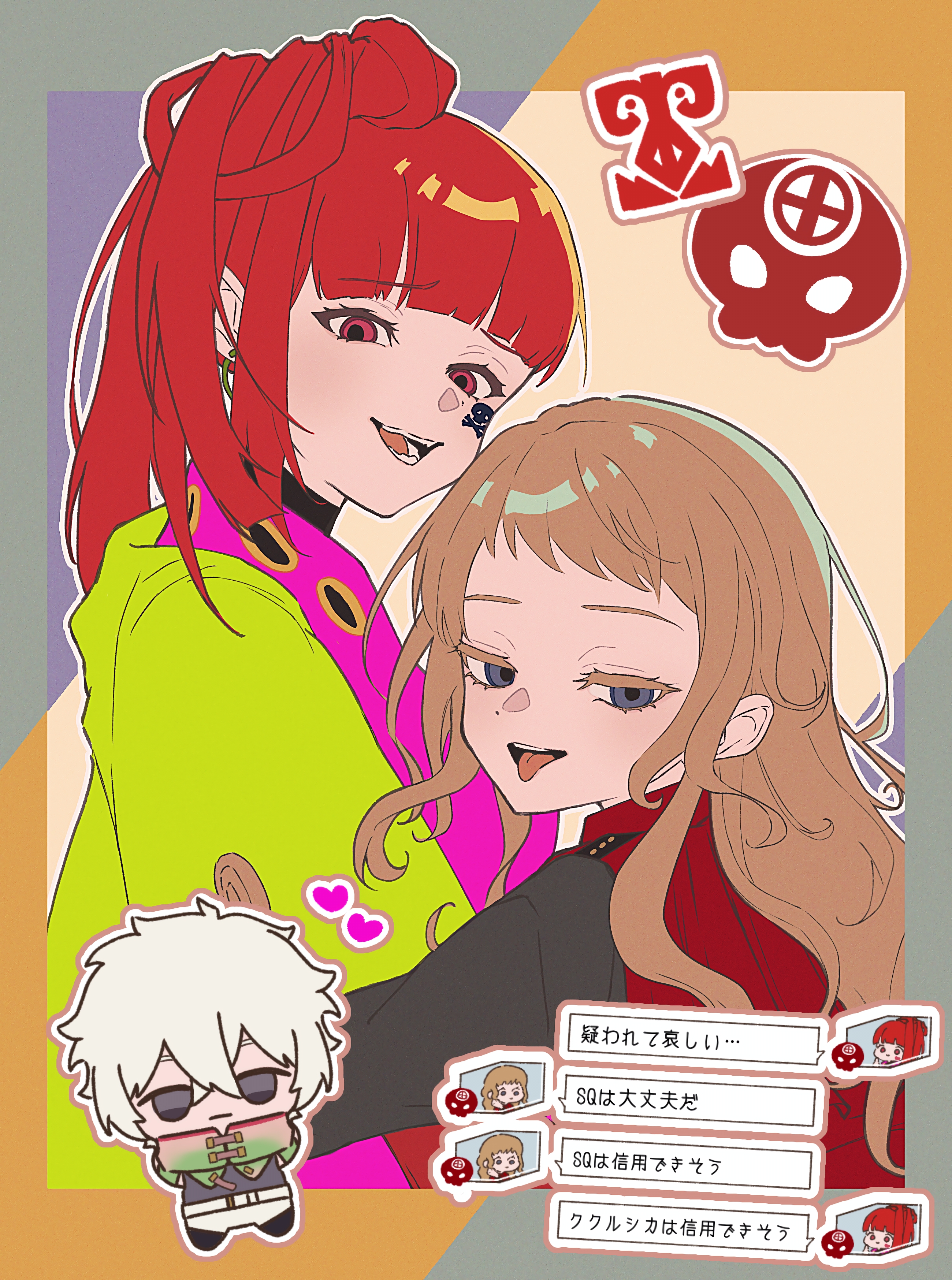 niichi (wahs4747), gina (gnosia), kukrushka (gnosia), remnan (gnosia), gnosia, absurdres, highres, 1boy, 2girls, dress, eyelashes, hair between eyes, jewelry, long hair, long sleeves, looking at viewer, multiple girls, red eyes, short hair, smile, tattoo, upper body, wavy hair