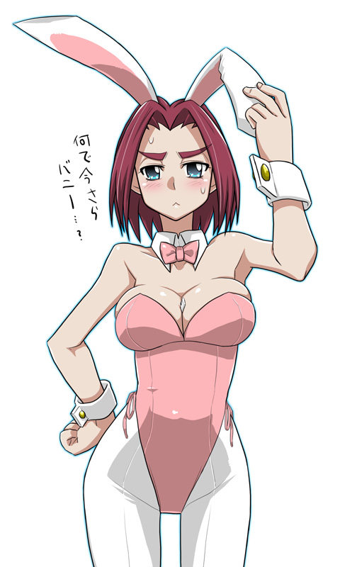 miyakodori takayuki, kouzuki kallen, code geass, bad id, bad pixiv id, 00s, 1girl, :<, animal ears, between breasts, blue eyes, blush, breasts, cleavage, fake animal ears, female focus, large breasts, pantyhose, pink hair, playboy bunny, rabbit ears, short hair, solo, sweat