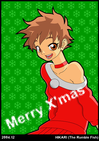 hikari (rumble fish), the rumble fish, lowres, tagme, christmas