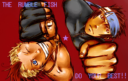 lud (rumble fish), zen (rumble fish), rumble fish 2, the rumble fish, lowres, tagme
