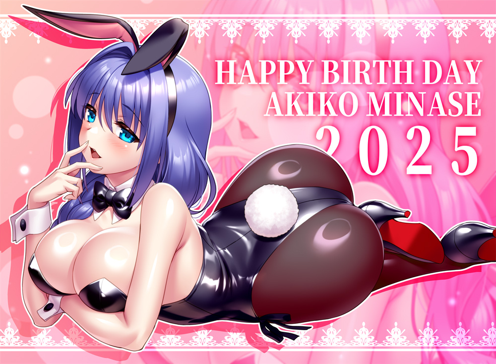 zen (kamuro), minase akiko, kanon, commentary request, 1girl, animal ear hairband, animal ears, ass, ass focus, black bow, black bowtie, black leotard, black pantyhose, black shoes, blue eyes, blue hair, bow, bowtie, braid, breasts, cleavage, detached collar, fake animal ears, hair intakes, hair over shoulder, hairband, happy birthday, high heels, large breasts, leotard, lying, mature female, on stomach, pantyhose, pink background, playboy bunny, rabbit ears, rabbit tail, shoes, side-tie leotard, single braid, smile, solo, strapless, strapless leotard, tail, wrist cuffs