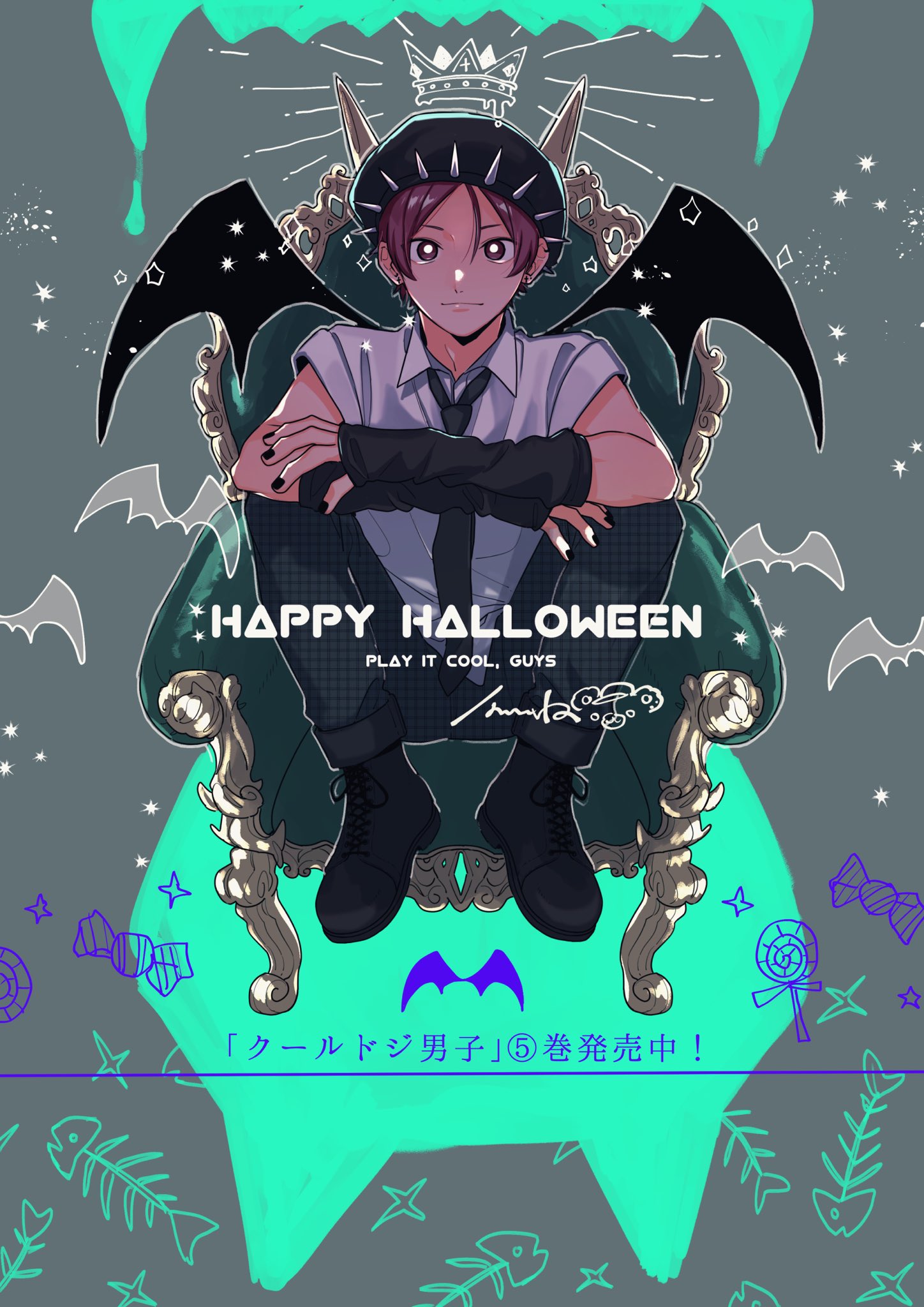 nata kokone, highres, 1boy, arm warmers, bat wings, black nails, black shoes, bright pupils, candy, chair, closed mouth, collared shirt, cool doji danshi, copyright name, crown, fingernails, fish skeleton, food, happy halloween, knees up, lollipop, looking at viewer, male focus, nail polish, necktie, on chair, parted bangs, shiki souma, shirt, shoes, short sleeves, signature, solo, spiked hat, white pupils, white shirt, wings