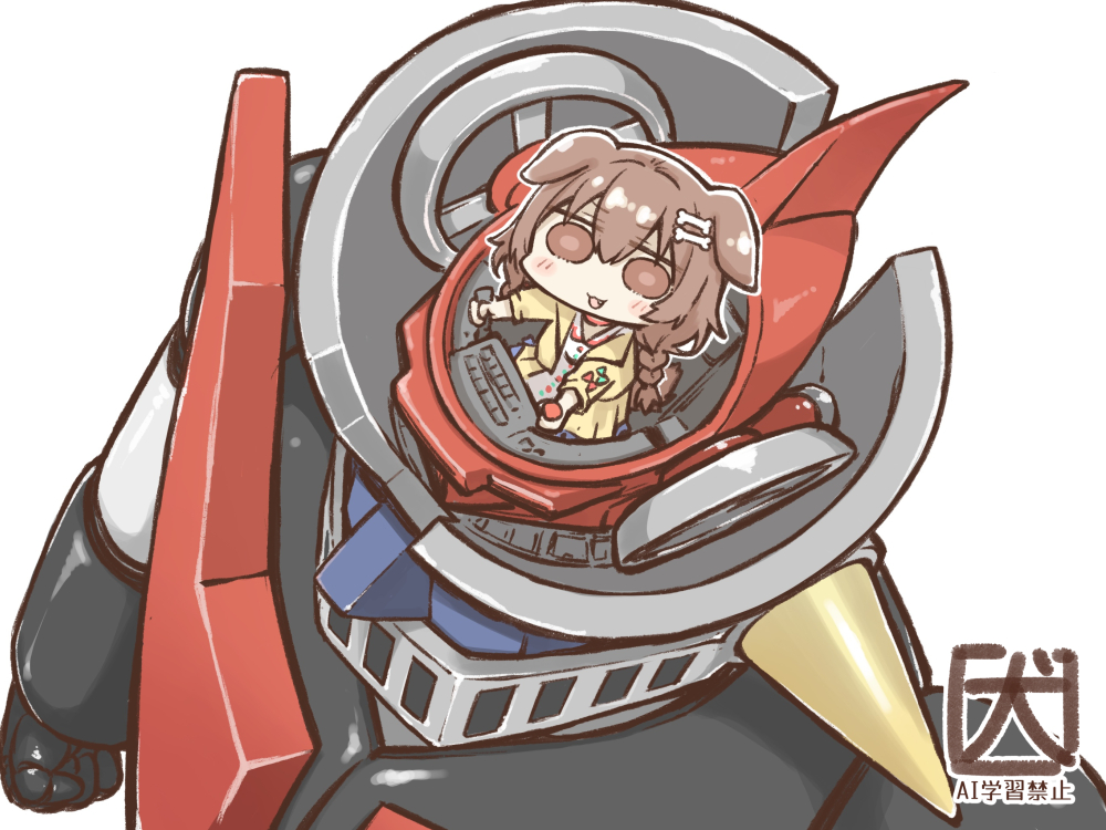 akanotanin13, inugami korone, inugami korone (1st costume), hololive, mazinger (series), character request, 1girl, animal ears, braid, brown eyes, brown hair, chibi, crossover, dog ears, dog girl, jacket, low twin braids, mecha, robot, simple background, skirt, twin braids, virtual youtuber, watermark, white background, yellow jacket, yellow skirt