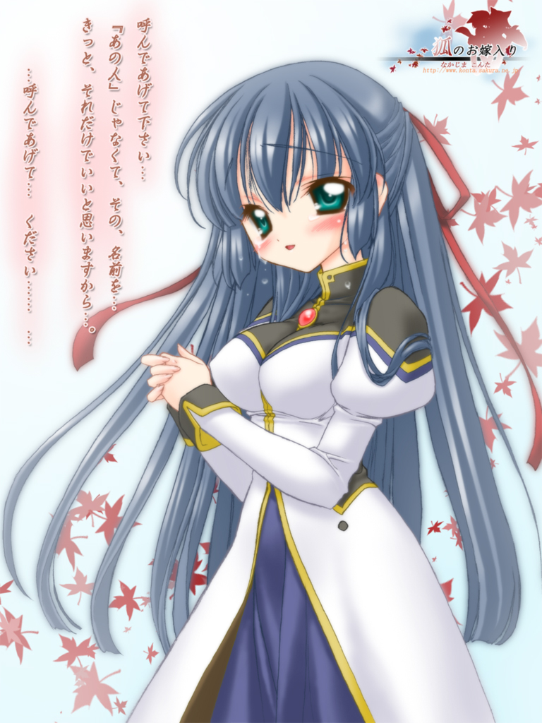 karasuma chitose, galaxy angel, uniform, non-web source, translation request, 00s, 1girl, blue hair, female focus, green eyes, half updo, leaf, long hair, solo, tears