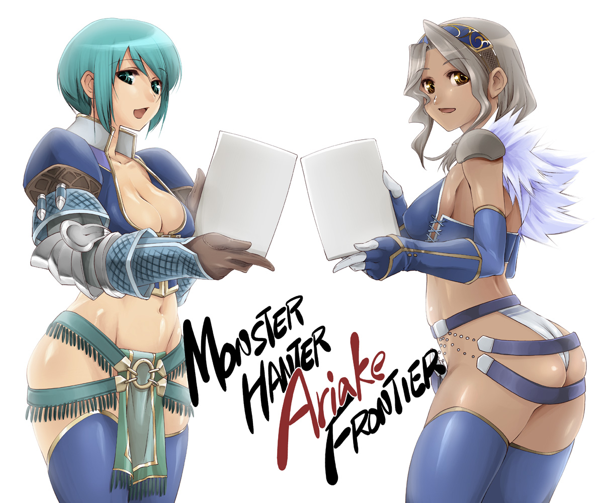 thomasz, vagrant (artist), capcom, monster hunter (series), monster hunter frontier, silver hair, character request, 2girls, armor, ass, azure (armor), blango (armor), breasts, cleavage, dark-skinned female, dark skin, elbow gloves, english text, engrish text, gloves, green hair, large breasts, multiple girls, ranguage, short hair, thighhighs