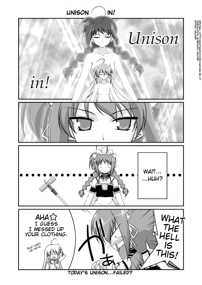 mikage takashi, graf eisen, reinforce zwei, vita (nanoha), kore ga watashi no goshujin-sama, lyrical nanoha, mahou shoujo lyrical nanoha, mahou shoujo lyrical nanoha strikers, hard-translated, third-party edit, translated, 00s, 2girls, ahoge, alternate costume, comic, cosplay, english text, enmaided, flat chest, greyscale, maid, maid headdress, mini person, minigirl, monochrome, multiple girls, nakabayashi yoshitaka's maid uniform, nude