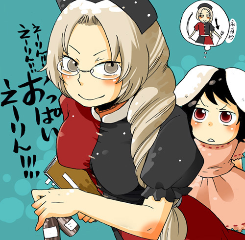 mashuu masaki, inaba tewi, yagokoro eirin, touhou, lowres, 2girls, :>, animal ears, arrow (projectile), bespectacled, black hair, book, bottle, bow, female focus, glasses, grey eyes, grey hair, long hair, multiple girls, rabbit ears, red eyes