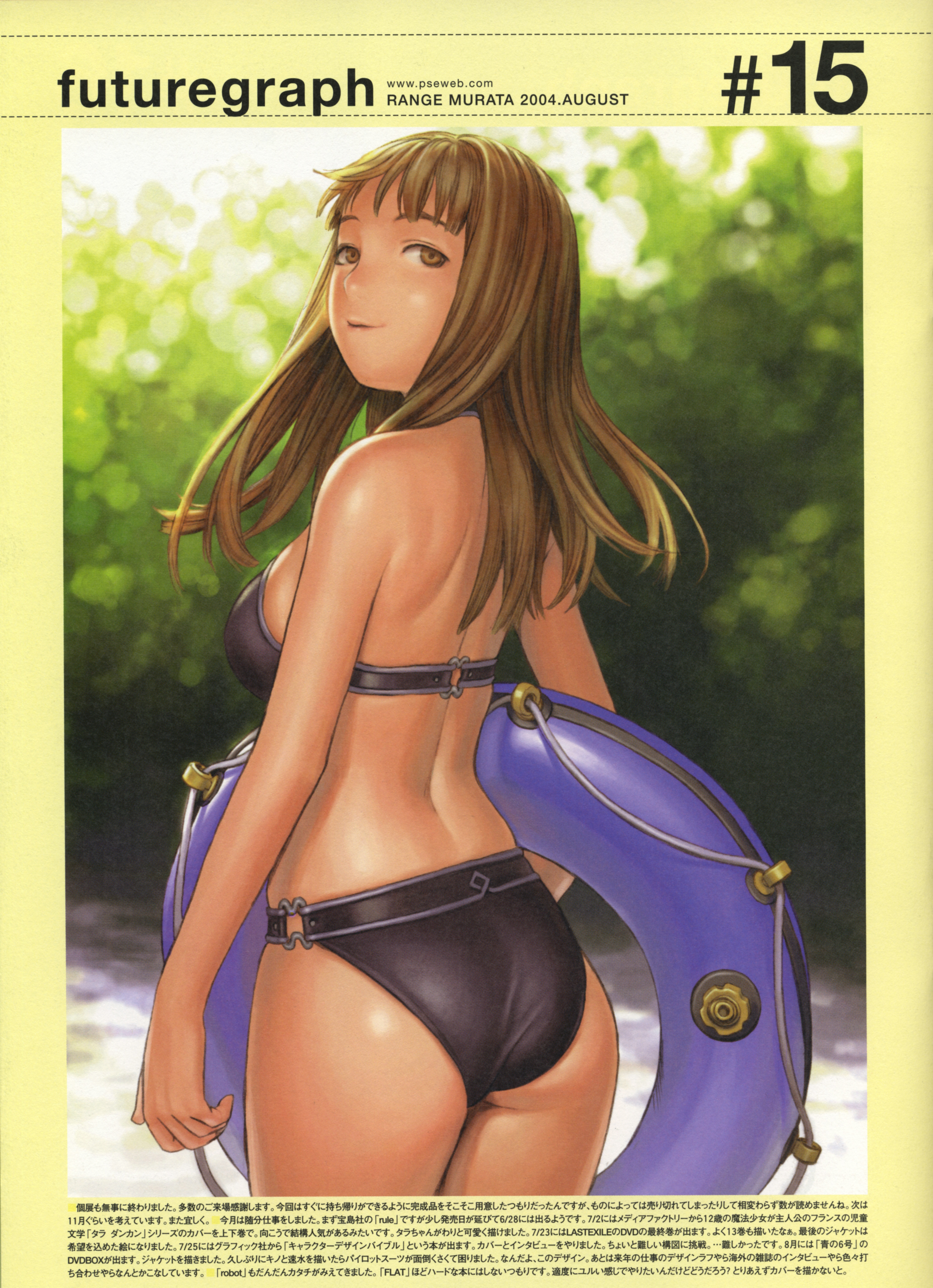 murata range, alister agrew, futuregraph, last exile, absurdres, highres, scan, 00s, 1girl, ass, back, bikini, black bikini, brown hair, carrying, carrying under arm, cowboy shot, day, female focus, halterneck, innertube, long hair, looking back, o-ring, o-ring bikini, o-ring bottom, shiny skin, skindentation, solo, swim ring, swimsuit, watermark, web address