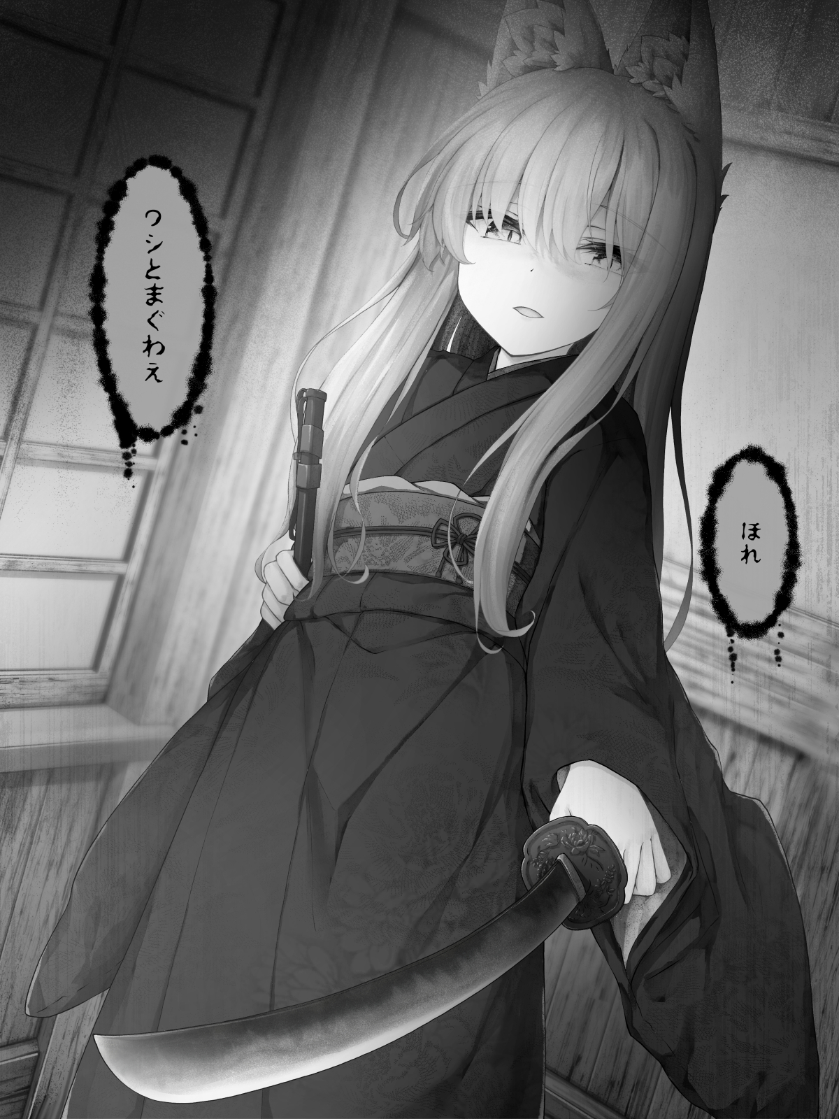 sasasa (nashi), original, highres, translation request, 1girl, animal ears, fox ears, fox girl, fox tail, holding, holding sheath, holding sword, holding weapon, indoors, japanese clothes, katana, kimono, left-handed, long hair, long sleeves, looking at viewer, monochrome, sash, sheath, sword, tail, unsheathed, weapon