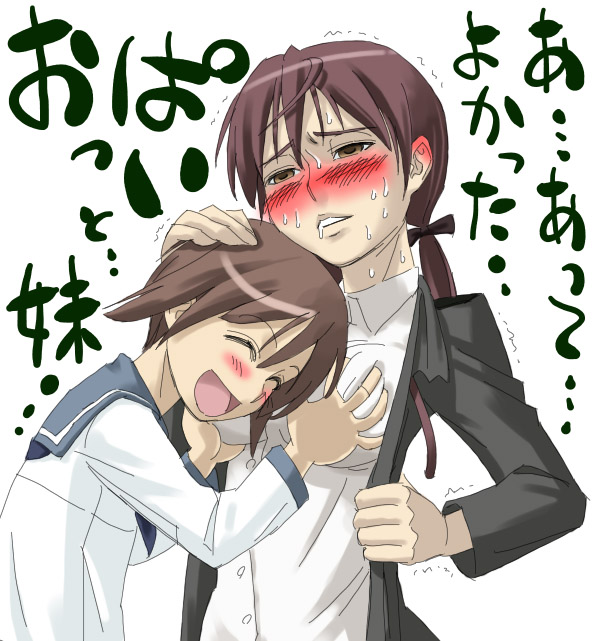 you2, gertrud barkhorn, miyafuji yoshika, strike witches, world witches series, translated, 00s, 2girls, blush, breasts, closed eyes, grabbing another's breast, groping, medium breasts, multiple girls, saliva, sweat, yuri