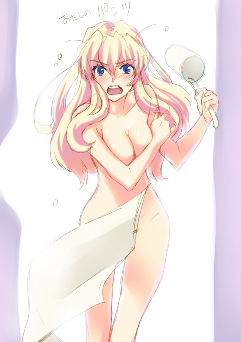 madara sai, sheryl nome, macross, macross frontier, 00s, 1girl, blonde hair, blue eyes, censored, convenient censoring, covering breasts, covering privates, embarrassed, female focus, long hair, naked towel, nude, nude cover, solo, towel, towel slip, wardrobe malfunction