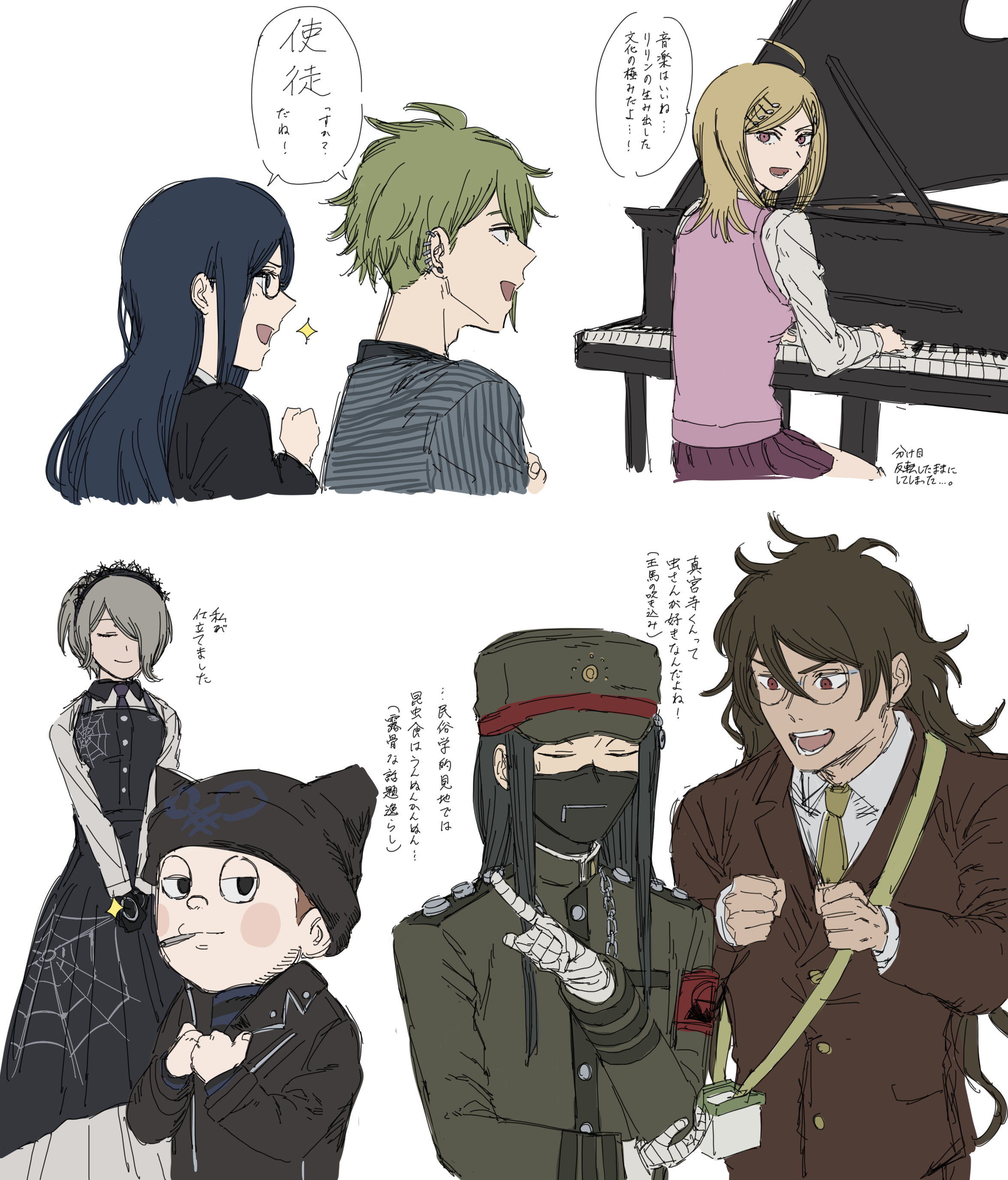 krmtknkoo1582, akamatsu kaede, amami rantaro, gokuhara gonta, hoshi ryoma, shinguji korekiyo, shirogane tsumugi, tojo kirumi, danganronpa (series), danganronpa v3: killing harmony, absurdres, commentary request, highres, translation request, 3girls, 4boys, :3, adjusting clothes, ahoge, antenna hair, armband, badge, bandaged hand, bandages, beanie, black dress, black eyes, black gloves, black hairband, black hat, black jacket, black mask, black shirt, blazer, blonde hair, blue eyes, blue hair, blue shirt, blush stickers, breasts, brown hair, brown jacket, brown pants, brown suit, bug cage, business suit, buttons, chain, cigarette, clenched hand, clenched hands, closed eyes, closed mouth, collared jacket, covered mouth, cowboy shot, cropped legs, cropped torso, dark-skinned male, dark skin, dress, eyelashes, fake horns, feet out of frame, formal clothes, fortissimo, frilled shirt collar, frilled sleeves, frills, gakuran, glasses, gloves, grand piano, green eyes, green hair, green hat, green jacket, green necktie, grey hair, hair ornament, hair over one eye, hairband, hairclip, half-closed eyes, hand on own elbow, hands on lap, happy, hat, height difference, high collar, horned headwear, horns, instrument, jacket, lace-trimmed hairband, lace trim, lapels, large breasts, layered sleeves, leather, leather jacket, long dress, long hair, long sidelocks, long sleeves, looking at another, looking back, mask, messy hair, miniskirt, mouth hold, mouth mask, multiple boys, multiple girls, music, musical note, musical note hair ornament, necktie, notched lapels, o-ring, on stool, open mouth, pants, peaked cap, piano, pinafore dress, pink eyes, pink vest, playing instrument, playing piano, pleated dress, pleated skirt, pointing, print dress, purple necktie, purple skirt, red armband, red eyes, round eyewear, school uniform, shirt, short hair, short male, sidelocks, simple background, sitting, skirt, sleeveless, sleeveless dress, smile, speech bubble, spider web print, straight hair, striped clothes, striped shirt, suit, two-tone shirt, upper body, vertical-striped sleeves, vest, white background, white shirt, zipper, zipper pull tab