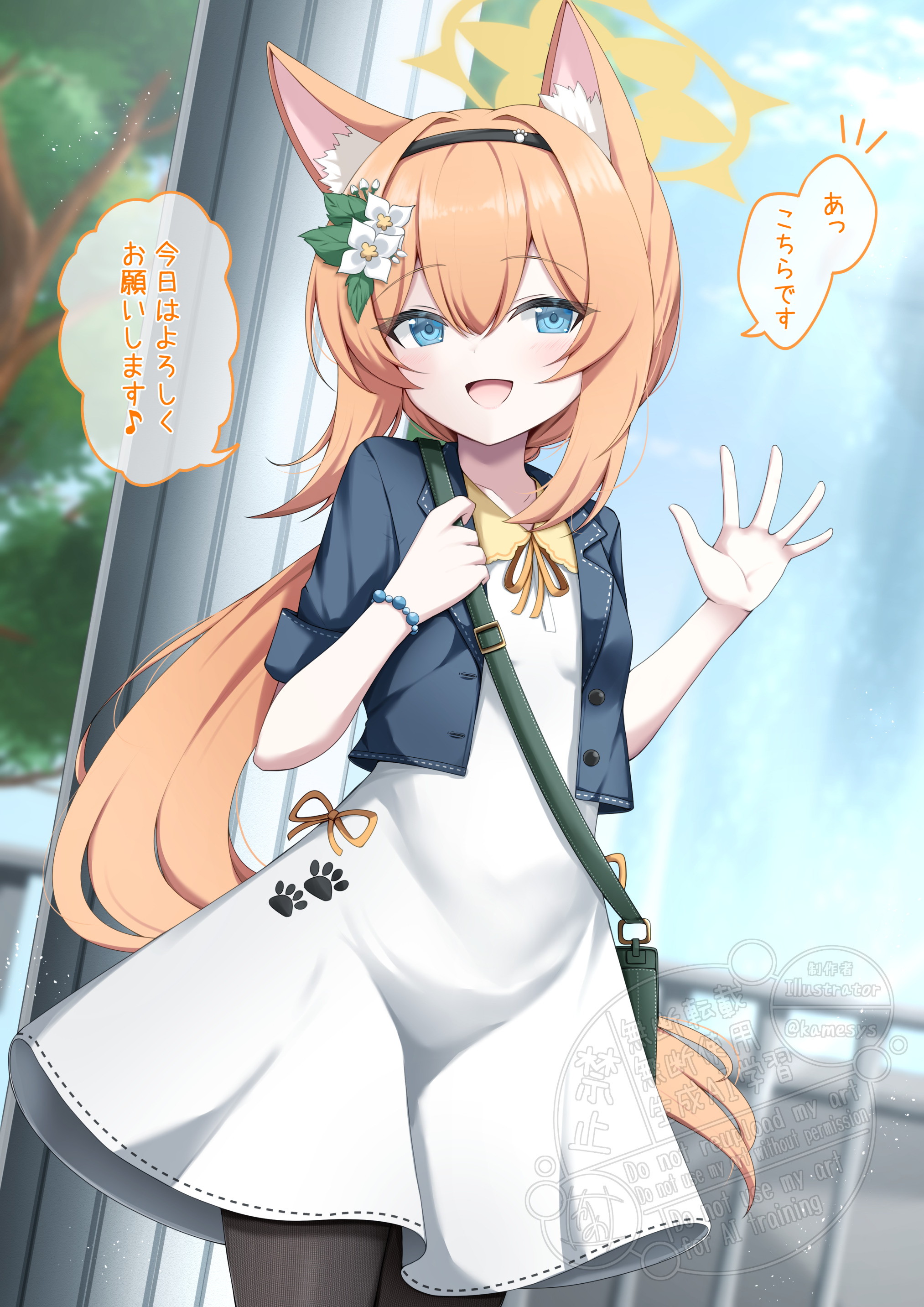 kamesys, mari (blue archive), blue archive, absurdres, commentary request, highres, translation request, 1girl, :d, alternate costume, animal ear fluff, animal ears, bag, black hairband, black pantyhose, blue eyes, casual, cat ears, cat girl, cropped jacket, day, dress, floating hair, flower, hair between eyes, hair flower, hair ornament, hairband, halo, hand up, hands up, happy, jacket, leaf hair ornament, long hair, looking at viewer, low ponytail, open clothes, open jacket, open mouth, orange hair, outdoors, outstretched hand, pantyhose, paw print, ponytail, shoulder bag, sidelocks, smile, solo, tsurime, very long hair, watermark, waving, white dress, white flower, yellow halo