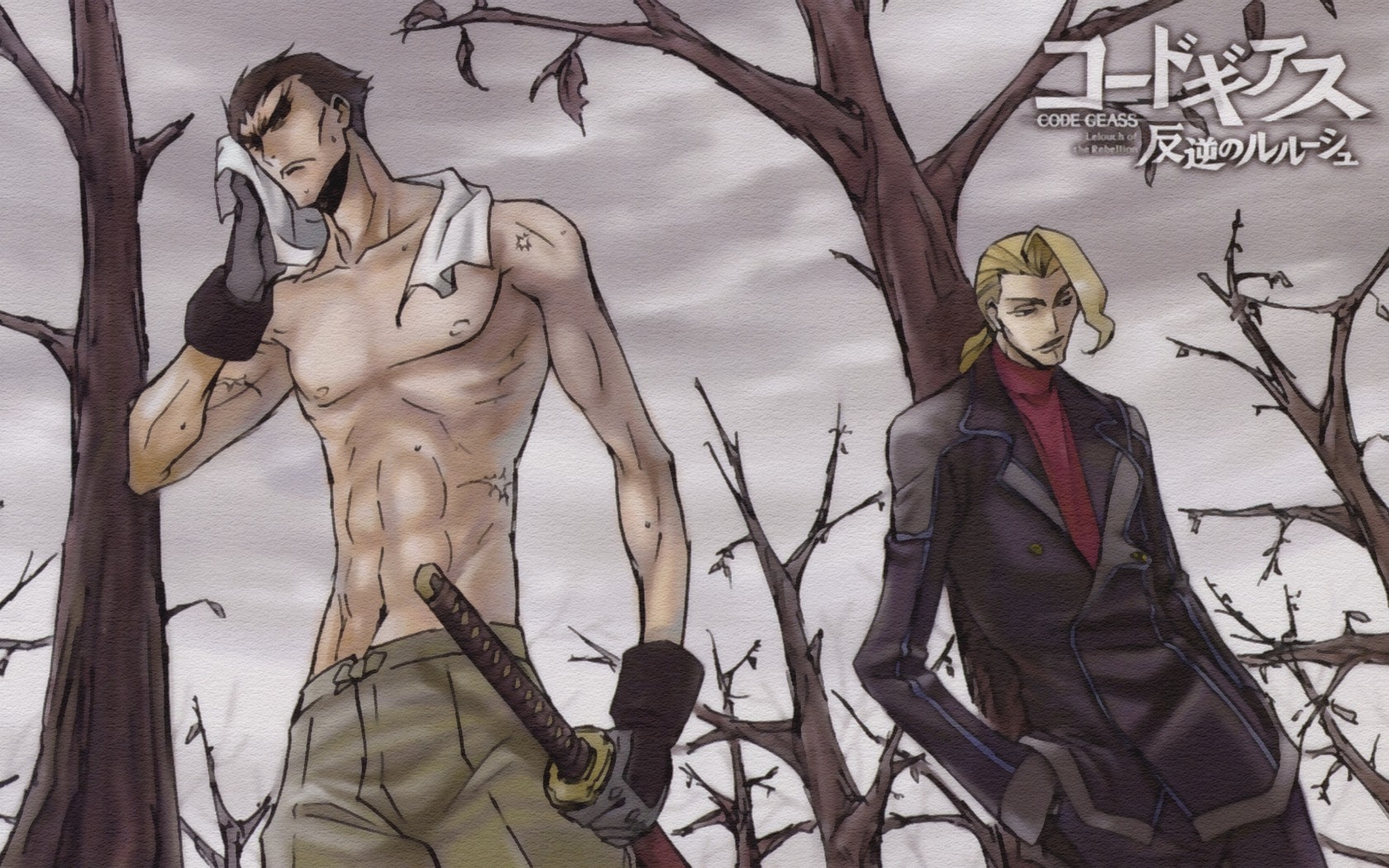 kimura takahiro, ookouchi ricca, diethard ried, toudou kyoushirou, code geass, highres, 00s, 2boys, abs, gloves, katana, male focus, multiple boys, scar, sword, tree, weapon