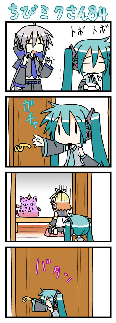 minami (colorful palette), chibi miku, hatsune miku, kagamine rin, the thing not quite sure what it is, yowane haku, vocaloid, long image, tall image, translated, 3girls, 4koma, = =, aqua hair, chibi, comic, door, gloom (expression), kneeling, multiple girls, pillow, silent comic, twintails, waving, | |