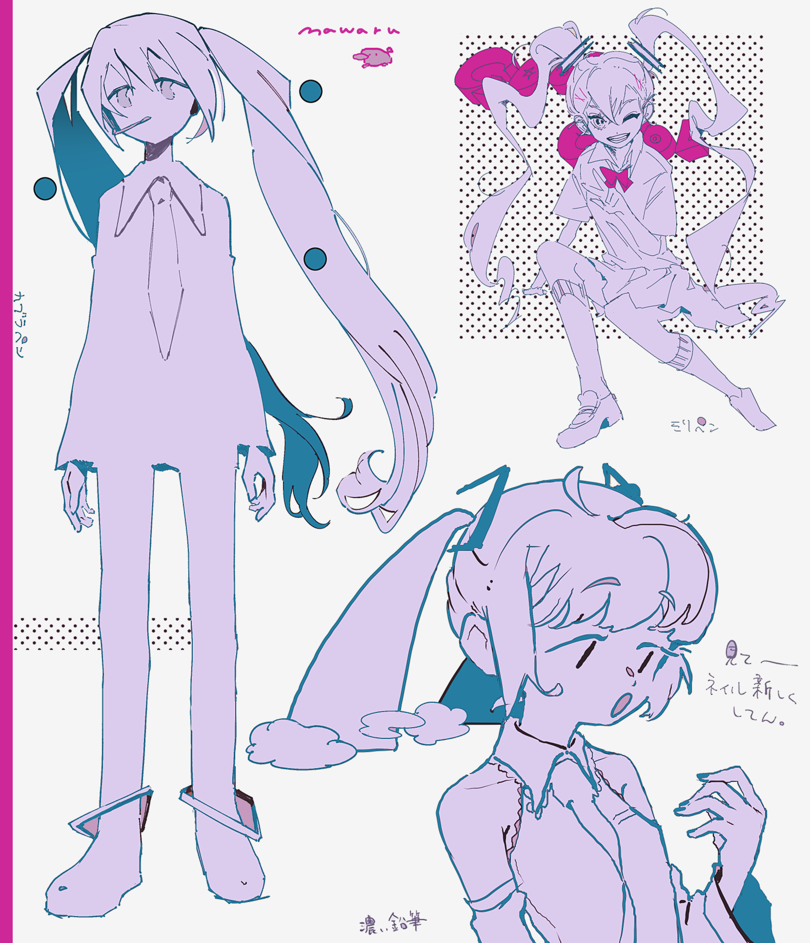 mawarusanso, hatsune miku, vocaloid, commentary request, highres, 1girl, arms at sides, bow, cigarette, long hair, long sleeves, monochrome, multiple views, necktie, open mouth, shoes, smoking, twintails, very long hair