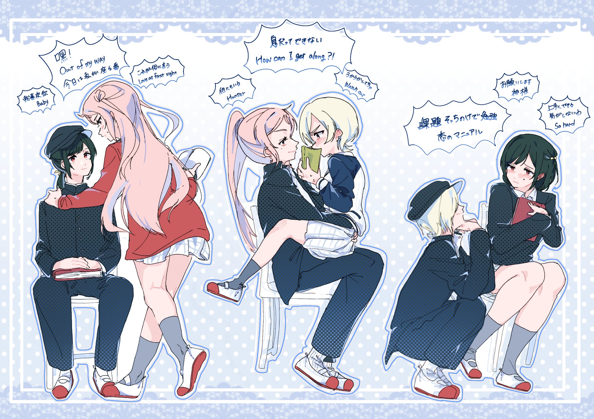anegoma567, mia taylor, mifune shioriko, zhong lanzhu, love live!, love live! nijigasaki high school idol club, commentary, highres, symbol-only commentary, translation request, 3girls, ahoge, black hat, black jacket, black pants, black ribbon, blush, chair, collared shirt, crossdressing, crossdressing (ftm), english text, gakuran, gradient background, grey socks, hair ribbon, hat, high ponytail, jacket, lace background, letterman jacket, long hair, looking at another, low ponytail, miniskirt, mixed-language text, multiple girls, nijigasaki school uniform, on chair, open clothes, open jacket, orange eyes, pants, pink hair, plaid clothes, plaid skirt, pleated skirt, polka dot, polka dot background, ponytail, r3birth (love live!), red jacket, red shoes, ribbon, school uniform, shirt, shoes, sitting, sitting on lap, sitting on person, skirt, socks, speech bubble, squatting, standing, two side up, uwabaki, white jacket, white shirt, white skirt, white socks, winter uniform, yuri