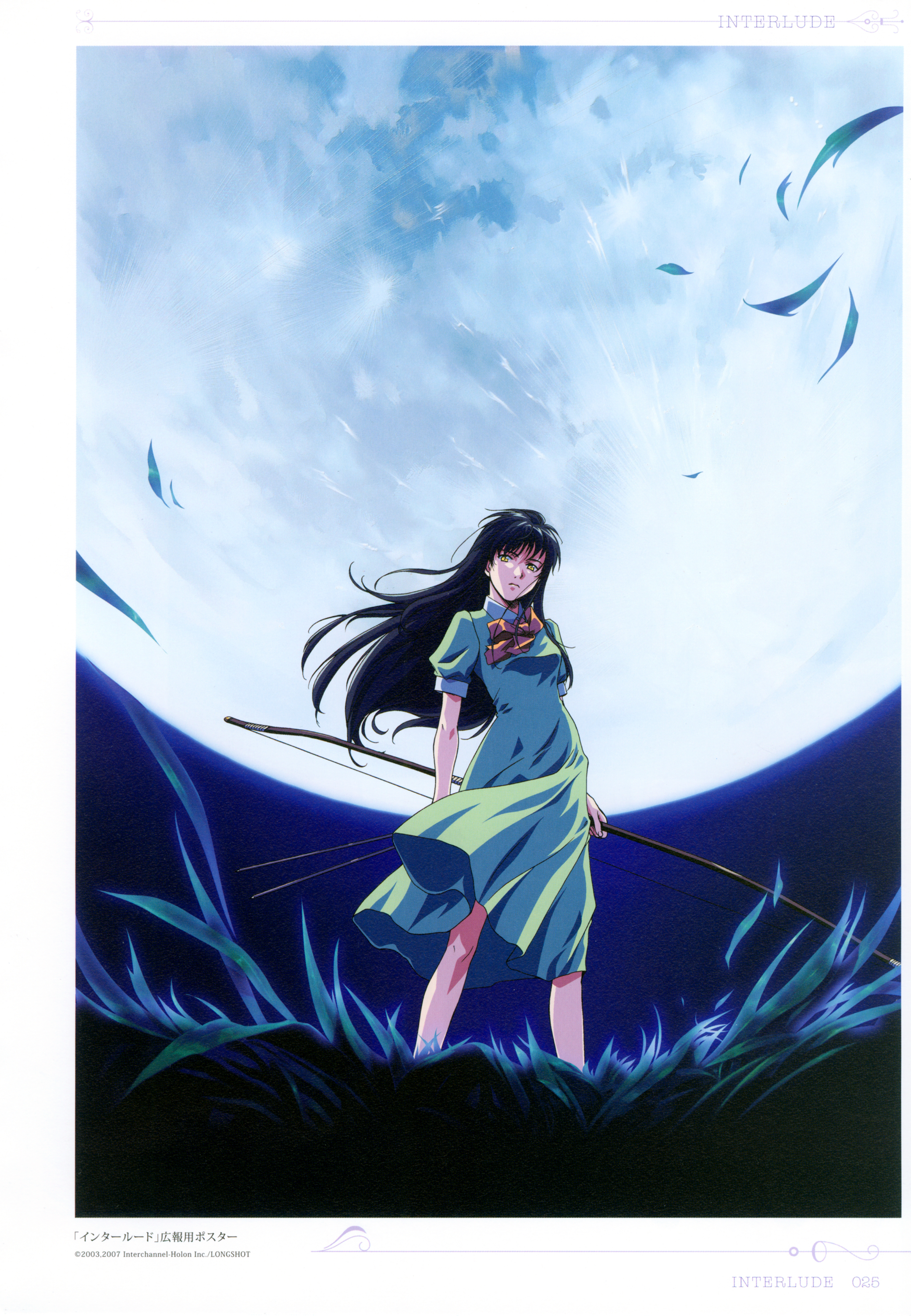 horibe hiderou, watsuji aya, interlude, absurdres, highres, 00s, black hair, bow (weapon), dress, long hair, moon, sailor dress, solo, weapon, yellow eyes