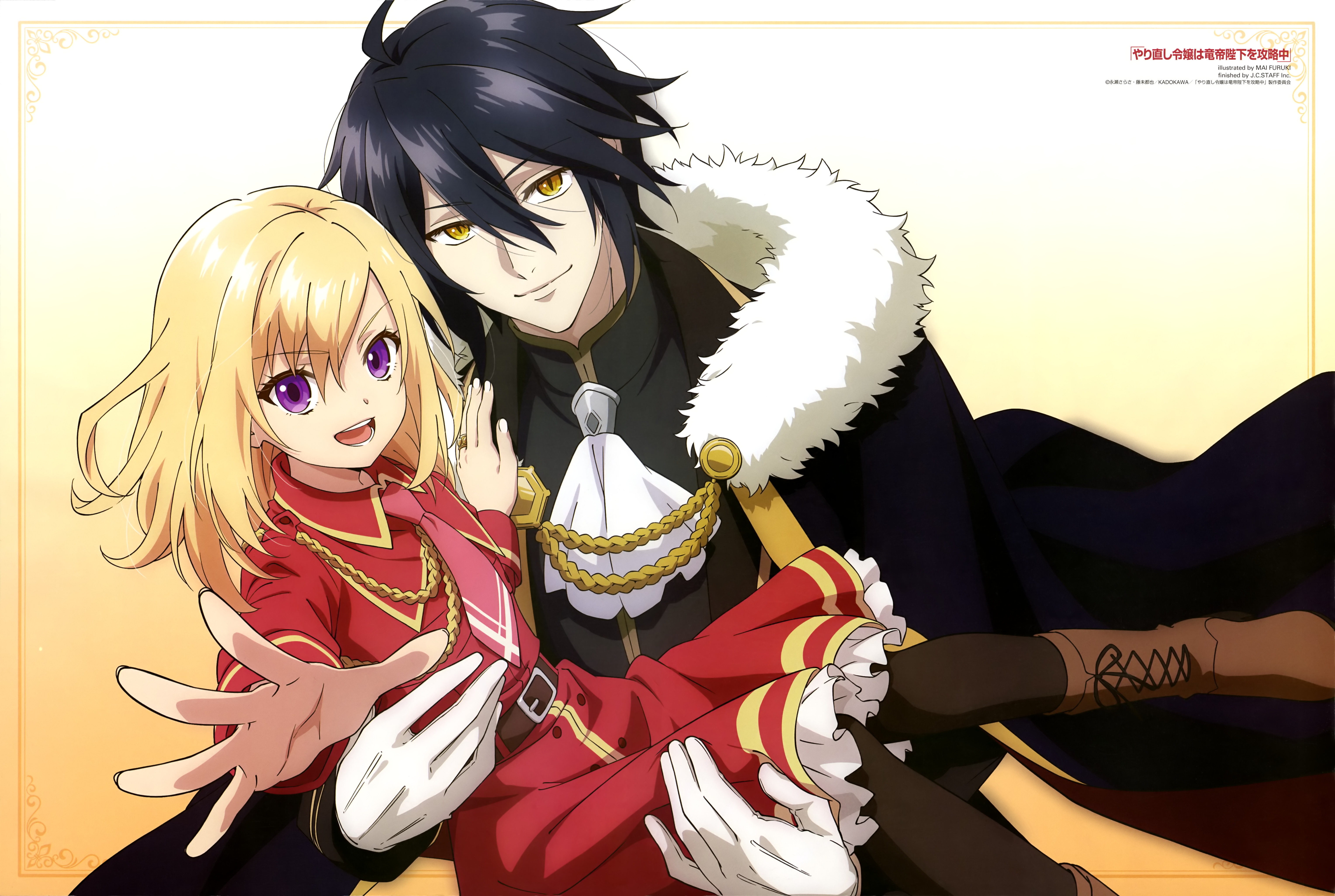 furuki mai, hadis teos rave, jill savelle, newtype, yarinaoshi reijou wa ryuutei heika wo kouryakuchuu, absurdres, highres, official art, third-party source, 1boy, 1girl, :d, ahoge, aiguillette, anime coloring, artist name, ascot, belt, belt buckle, black cape, black hair, black pantyhose, black shirt, blonde hair, boots, border, brown belt, brown boots, buckle, cape, carrying, coat dress, collared dress, copyright name, copyright notice, dress, fur-trimmed cape, fur trim, gloves, gradient background, hair between eyes, hand on another's shoulder, inset border, lace-up boots, long sleeves, looking at viewer, medium dress, medium hair, military uniform, necktie, open mouth, ornate border, outstretched arm, outstretched hand, pantyhose, pink necktie, princess carry, purple eyes, reaching, reaching towards viewer, red dress, shirt, short hair, slit pupils, smile, teeth, upper teeth only, v-shaped eyebrows, white ascot, white gloves, yellow eyes