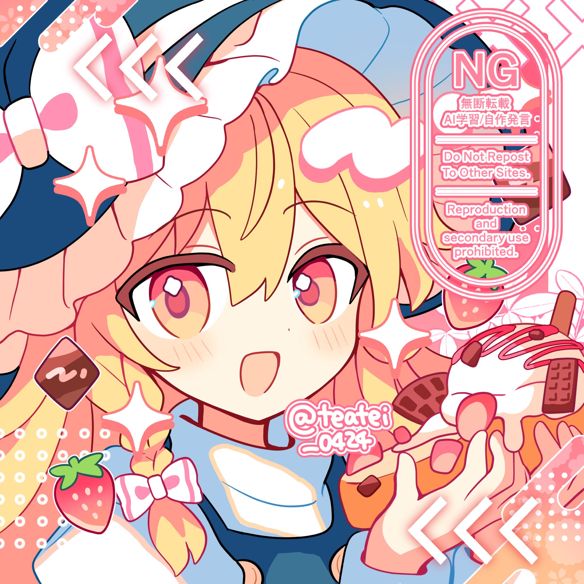 shirocha tei, kirisame marisa, touhou, commentary, highres, symbol-only commentary, 1girl, :d, black hat, black vest, blonde hair, blush, bow, braid, chocolate, dot nose, food, hair bow, hands up, hat, hat bow, holding, holding food, ice cream, long hair, long sleeves, looking at viewer, open mouth, orange background, orange eyes, portrait, shirt, single braid, smile, solo, turtleneck, turtleneck shirt, twitter username, vest, watermark, white bow, white shirt