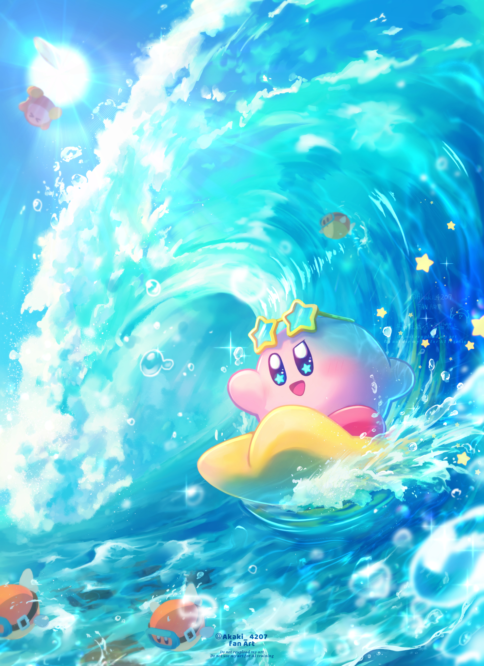 amedama (akaki 4207), blipper, kirby, waddle dee, kirby (series), nintendo, commentary, highres, symbol-only commentary, :d, blue eyes, blue sky, blush, day, eyewear on head, goggles, no humans, ocean, open mouth, outdoors, sky, smile, star-shaped eyewear, star (symbol), subsurface scattering, surfing, warp star, water, waves, yellow-framed eyewear