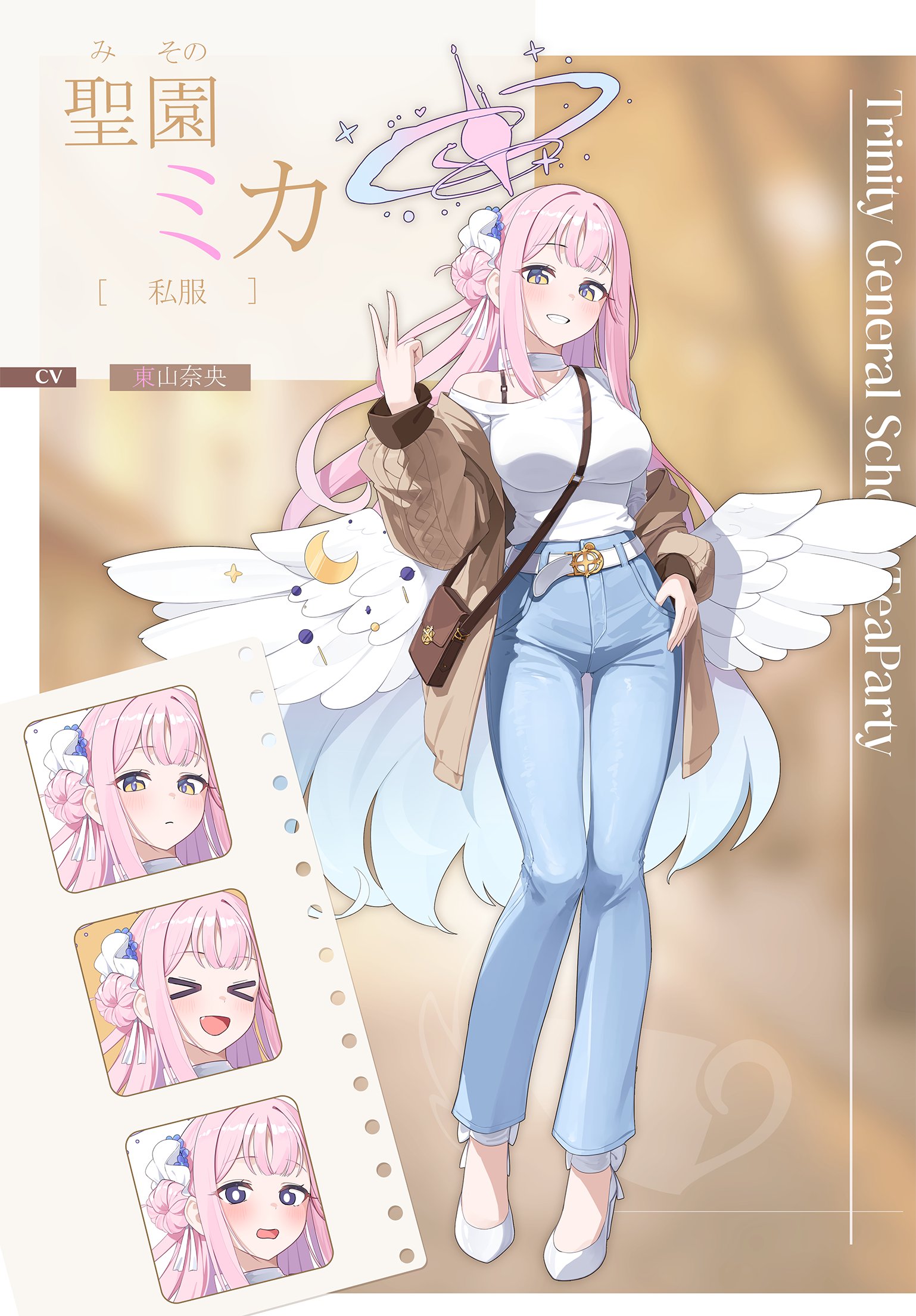 daran9, mika (blue archive), blue archive, highres, > <, 1girl, :d, alternate costume, bag, black eyes, blue flower, blue hair, blush, breasts, brown bag, brown jacket, choker, closed mouth, colored tips, denim, feathered wings, flower, grin, hair bun, hair flower, hair ornament, hair scrunchie, halo, hand on own hip, high-waist pants, holding, holding bag, jacket, jeans, large breasts, long hair, multicolored hair, multiple expressions, open mouth, pants, pink hair, purple halo, scrunchie, shirt, shoes, sidelocks, single bare shoulder, single side bun, smile, solo, two-tone hair, v, white choker, white scrunchie, white shirt, white shoes, white wings, wings, xd, yellow eyes