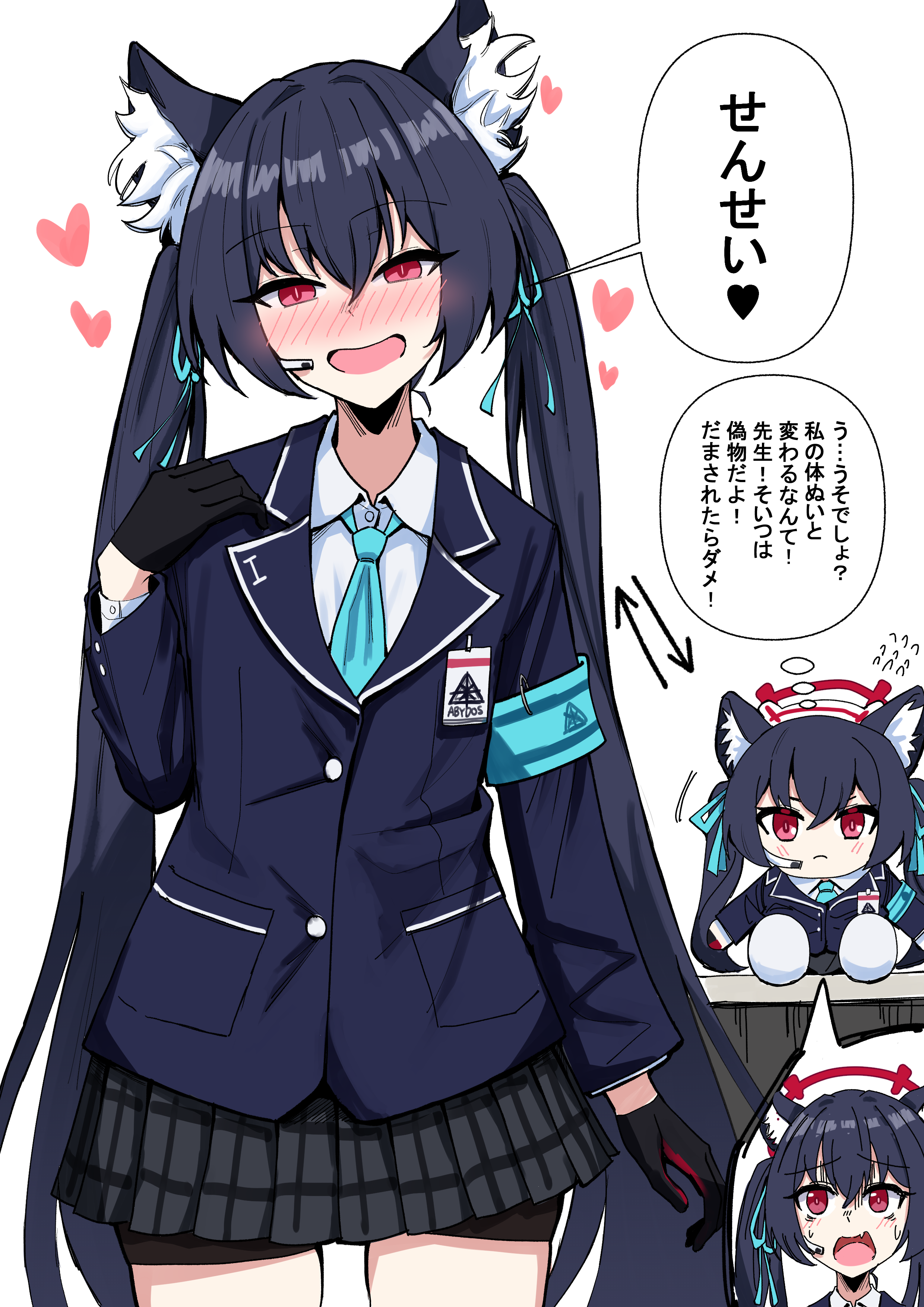 ujigi, serika (blue archive), blue archive, absurdres, commentary, highres, translated, 1girl, :d, abydos high school logo, animal ear fluff, animal ears, aqua necktie, armband, arrow (symbol), badge, bike shorts, bike shorts under skirt, black gloves, black hair, black jacket, blue ribbon, blush, cat ears, character doll, cowboy shot, doll, flying sweatdrops, gloves, grey skirt, hair between eyes, hair ribbon, halo, headset, heart, jacket, long hair, long sleeves, looking at viewer, lovestruck, miniskirt, necktie, nose blush, open mouth, plaid clothes, plaid skirt, pleated skirt, possessed, red eyes, red halo, ribbon, shirt, simple background, skirt, smile, speech bubble, stuffed toy, twintails, very long hair, white background, white shirt
