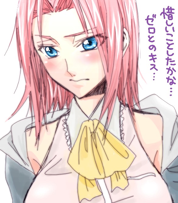 kouzuki kallen, code geass, bad id, bad pixiv id, translated, 00s, blue eyes, blush, pink hair, short hair, solo
