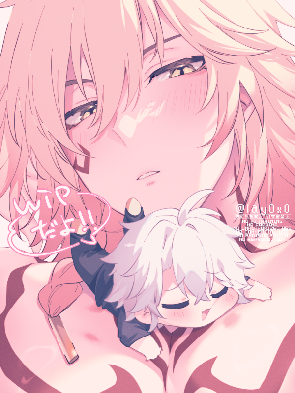 lay0x0, mydei (honkai: star rail), phainon (honkai: star rail), honkai: star rail, honkai (series), commentary request, unfinished, 2boys, antenna hair, black pants, black shirt, blonde hair, blush, braid, chest tattoo, chibi, closed eyes, facial tattoo, gradient hair, hickey, male focus, medium hair, multicolored hair, multiple boys, pants, parted bangs, parted lips, red hair, red tattoo, shirt, short hair, side braid, tattoo, watermark, white hair, yaoi, yellow eyes