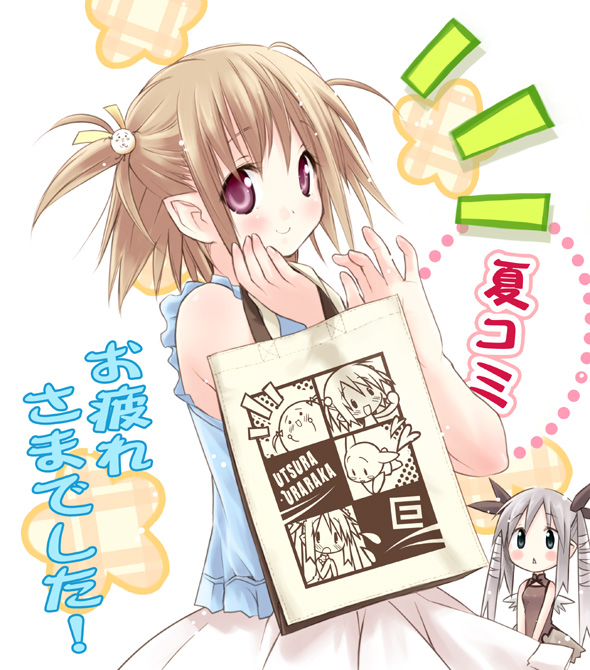eretto, original, silver hair, translation request, 2girls, :<, bag, blush, brown hair, camisole, hair ribbon, long hair, multiple girls, purple eyes, ribbon, shopping bag, short hair, short twintails, skirt, smile, triangle mouth, twintails