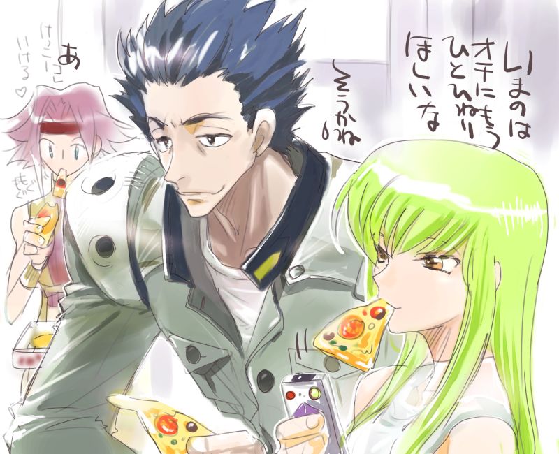 memejiro, c.c., kouzuki kallen, urabe kousetsu, code geass, 00s, 2girls, food, green hair, long hair, mouth hold, multiple girls, pizza, pizza slice