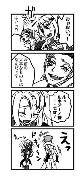 nico (hero300), liliana vergamon, luciano bradley, code geass, uniform, bad id, bad pixiv id, translated, 00s, 1boy, 1girl, :d, ^ ^, blush, close-up, closed eyes, coat, comic, cowboy shot, from behind, gloves, greyscale, long sleeves, monochrome, open mouth, shaded face, smile, standing, talking, text focus