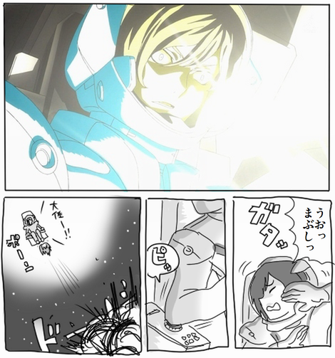 patrick colasour, gundam, gundam 00, translated, 00s, 1boy, blonde hair, clenched teeth, comic, empty eyes, from side, looking at viewer, male focus, profile, shaded face, surprised, teeth, upper body