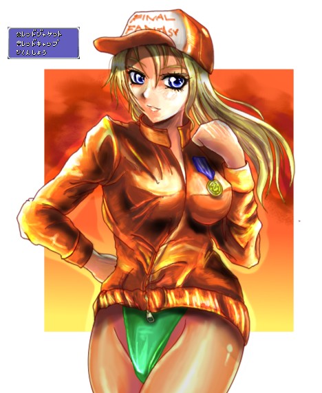 tanaka tsuyushi, celes chere, final fantasy, final fantasy vi, olympics, translation request, 1990s (style), 1girl, baseball cap, blonde hair, blue eyes, breasts, female focus, hat, jacket, leotard, long hair, medal, retro artstyle, solo, sunset