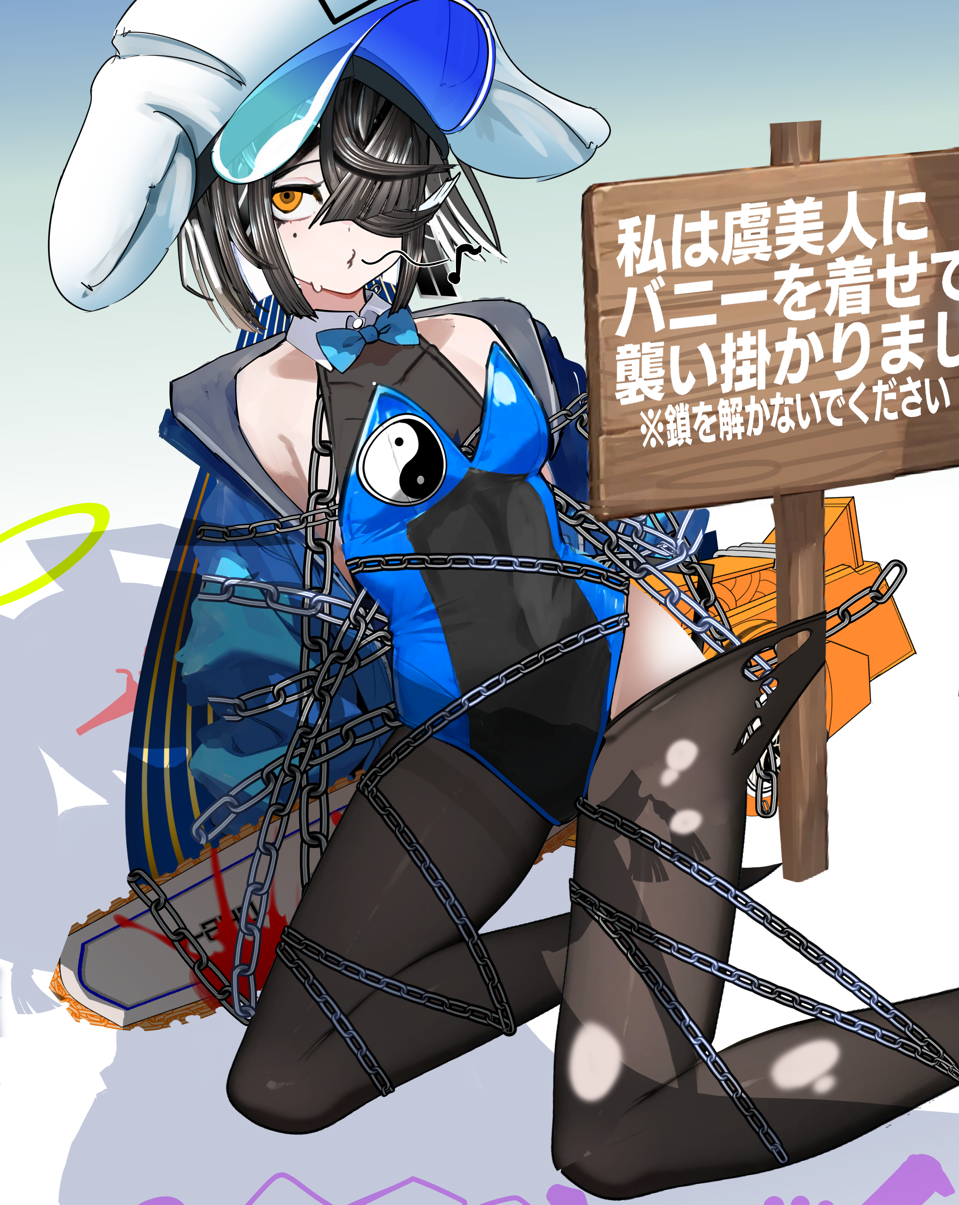 kitsunebi44410, xu fu (fate), xu fu (swimsuit avenger) (third ascension) (fate), fate/grand order, fate (series), absurdres, highres, translation request, 1girl, alternate costume, animal ears, bare shoulders, black hair, black leotard, blue jacket, blue leotard, bow, bowtie, breasts, brown eyes, brown pantyhose, chain, chainsaw, covered navel, detached collar, fake animal ears, hair over one eye, hat, jacket, leotard, long sleeves, mole, mole under eye, multicolored leotard, navel, off shoulder, pantyhose, playboy bunny, rabbit ears, short hair, sign, small breasts, thighs, two-tone leotard, undersized breast cup, white hat, yin yang, yin yang print
