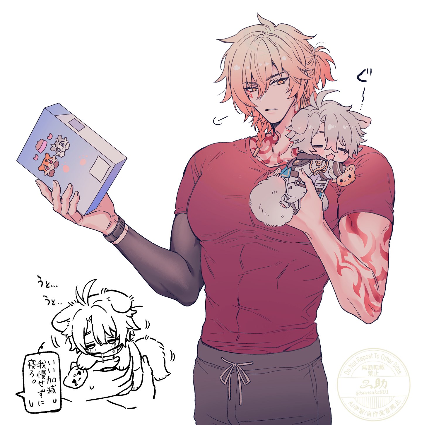 mydei (honkai: star rail), phainon (honkai: star rail), honkai: star rail, honkai (series), commentary request, highres, 2boys, animal ears, antenna hair, arm tattoo, black shirt, blonde hair, blue eyes, braid, cereal box, chest tattoo, chibi, coat, covered abs, dog boy, dog ears, dog tail, facial tattoo, gradient hair, grey pants, holding chibi, large pectorals, male focus, medium hair, multicolored hair, multiple boys, pants, parted bangs, pectorals, red hair, red shirt, red tattoo, sansuke801, shirt, short hair, short sleeves, side braid, simple background, sweatpants, tail, tattoo, toned, toned male, white background, white coat, white hair, yellow eyes