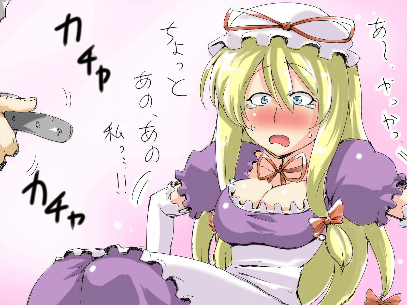 tukiwani, yakumo yukari, touhou, highres, translated, 1girl, belt, blonde hair, blue eyes, blush, bow, breasts, cleavage, elbow gloves, female focus, gloves, hair bow, hat, imminent rape, large breasts, long hair, open mouth, solo focus, sweat, tears, you gonna get raped