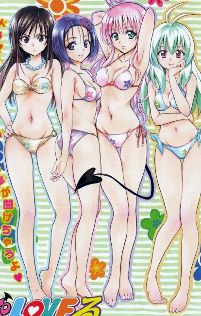 yabuki kentarou, kotegawa yui, lala satalin deviluke, run elsie jewelria, sairenji haruna, to love-ru, non-web source, 00s, 4girls, antenna hair, armpits, arms up, ass, bare shoulders, barefoot, bikini, blue hair, breasts, brown eyes, brown hair, cleavage, demon tail, feet, gem, green eyes, green hair, hair ornament, hairclip, jewelry, long hair, looking back, medium breasts, midriff, multiple girls, navel, necklace, pearl (gemstone), pink eyes, pink hair, purple eyes, short hair, side-tie bikini bottom, sideboob, small breasts, smile, standing, stretching, swimsuit, tail