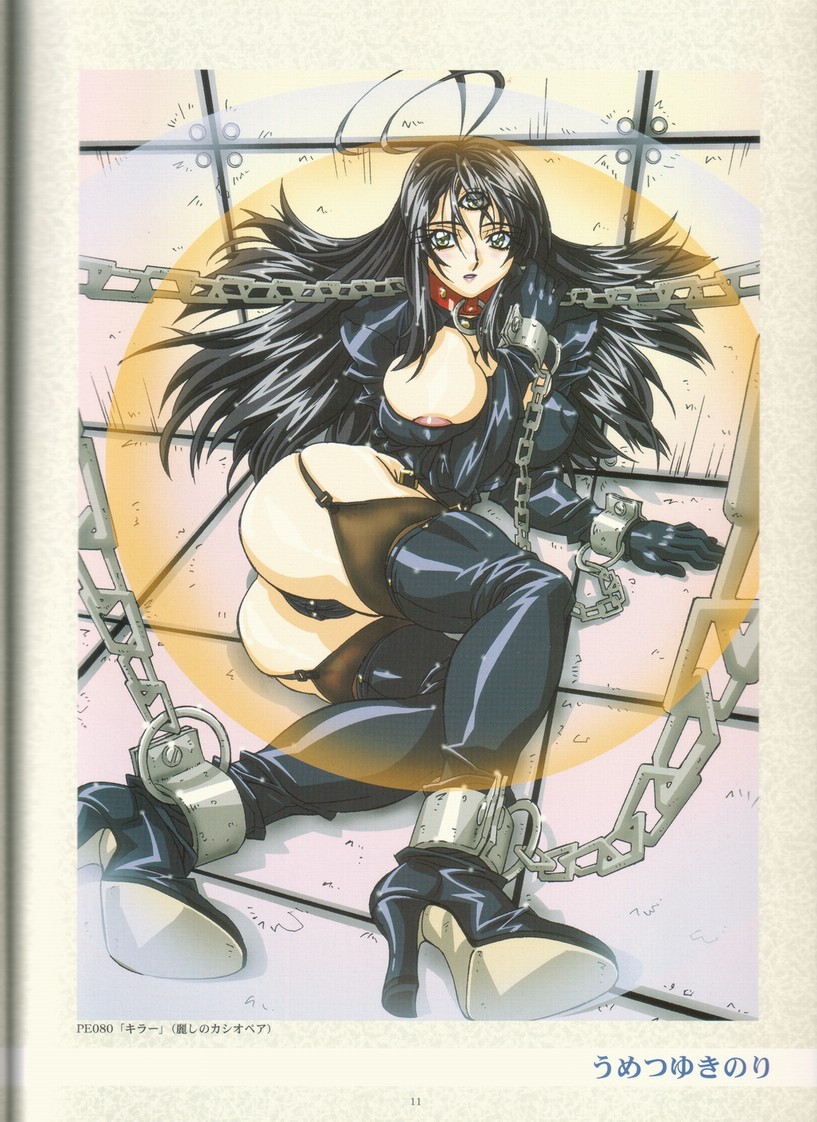 umetsu yukinori, scan, 1girl, antenna hair, areola slip, ass, bdsm, black hair, bondage, boots, bound, breasts, chain, collar, cuffs, female focus, garter straps, high heels, huge breasts, panties, shackles, shoes, solo, thighhighs, third eye, underwear