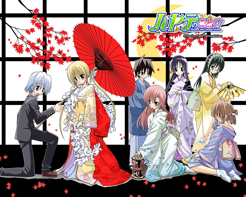 hata kenjirou, ayasaki hayate, katsura hinagiku, kijima saki, maria (hayate no gotoku!), saginomiya isumi, sanzen'in nagi, tachibana wataru, hayate no gotoku!, 00s, 2boys, 5girls, alternate costume, japanese clothes, kimono, multiple boys, multiple girls, oil-paper umbrella, umbrella, yukata