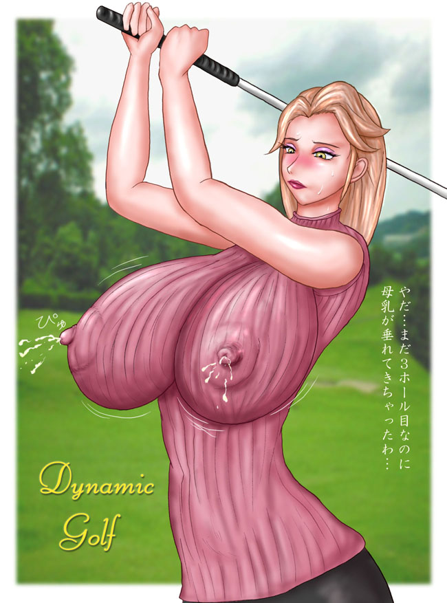 Rule34 – If it exists, there is porn of it / dsk, barbara (dynamic golf) / 106166