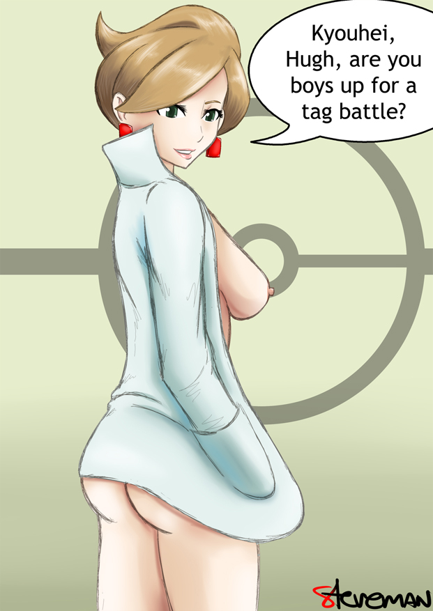 Rule34 – If it exists, there is porn of it / steveman, araragi (pokemon) / 106182