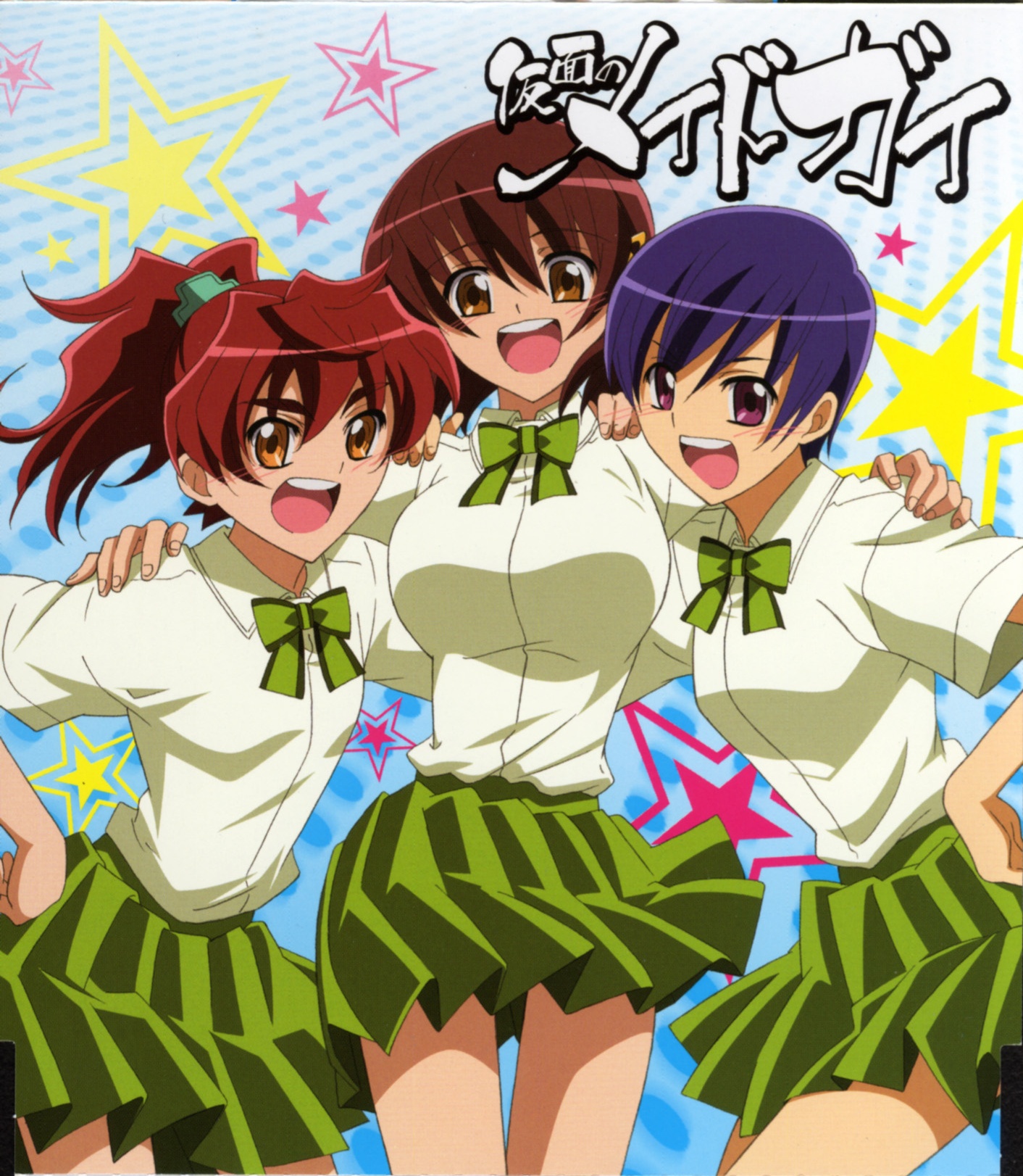 fujiwara naeka, hirano miwa, izumi eiko, kamen no maid guy, highres, official art, scan, 00s, 3girls, breasts, cowboy shot, female focus, large breasts, multiple girls, school uniform, serafuku, standing
