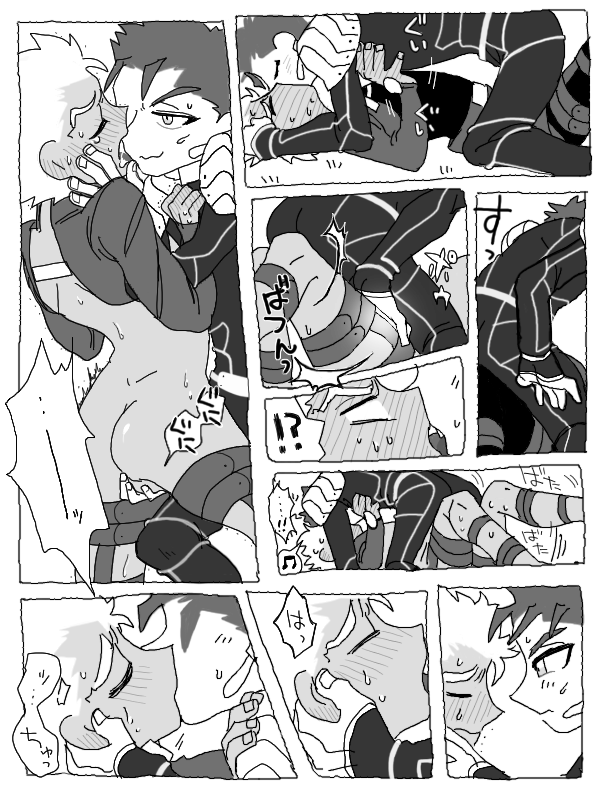 Rule34 – If it exists, there is porn of it / cu chulainn (fate) / 106217