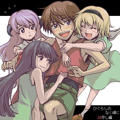 furude rika, hanyuu, houjou satoko, maebara keiichi, higurashi no naku koro ni, lowres, 00s, 1boy, 3girls, :d, ^ ^, blonde hair, blue hair, blush, closed eyes, green skirt, hairband, headband, horns, hug, japanese clothes, letterboxed, long hair, miko, multiple girls, open mouth, purple hair, short hair, skirt, smile
