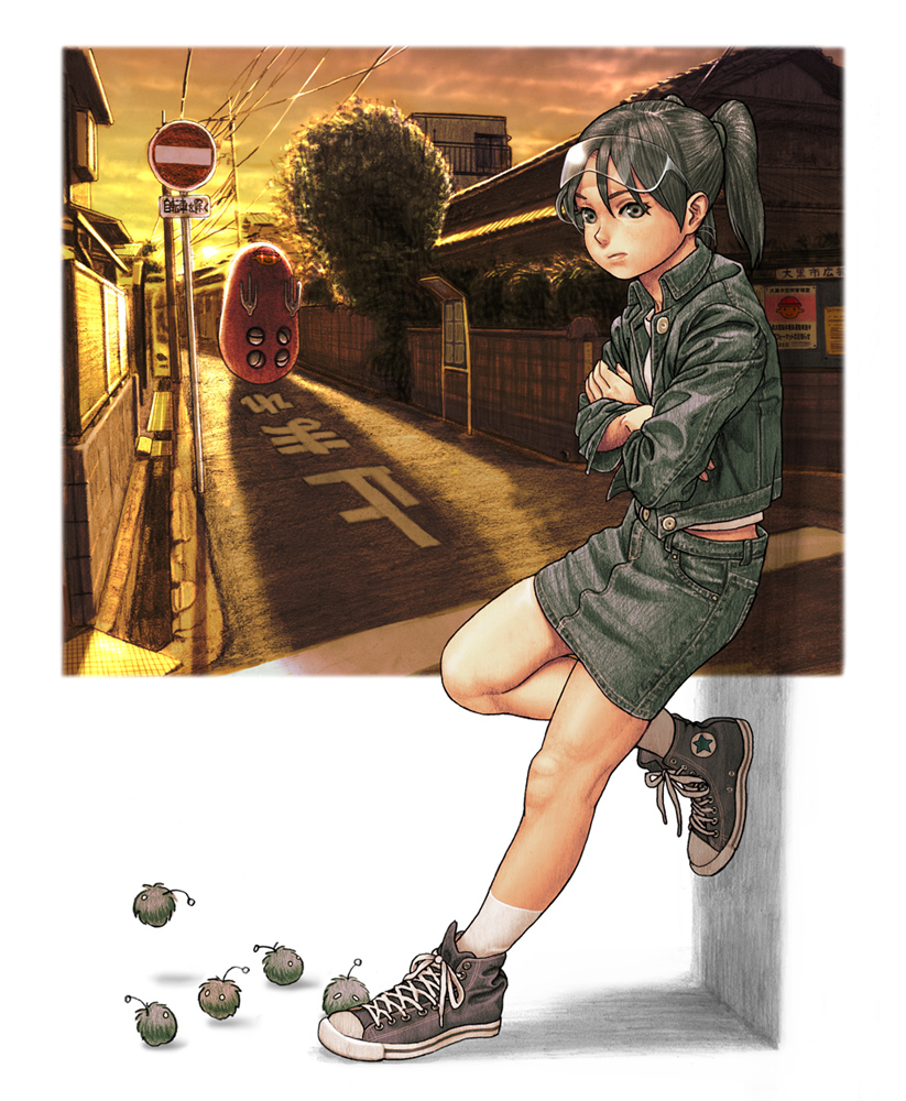ug (ugg), amasawa yuuko, mojo (dennou coil), searchmaton (dennou coil), dennou coil, bad id, bad pixiv id, 00s, 1girl, black hair, brown eyes, female focus, glasses, jacket, leaning, pencil skirt, road, shoes, skirt, sneakers, sneer, solo, street, sunset, twintails, vanishing point