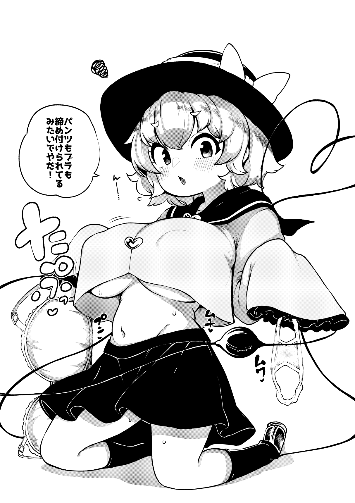 himajin noizu, komeiji koishi, touhou, highres, translated, bow, bra, breasts, covered erect nipples, greyscale, hat, hat bow, kneeling, large breasts, long sleeves, looking at viewer, miniskirt, monochrome, panties, short hair, skirt, sleeves past fingers, sleeves past wrists, squiggle, third eye, underwear, unworn bra, unworn panties