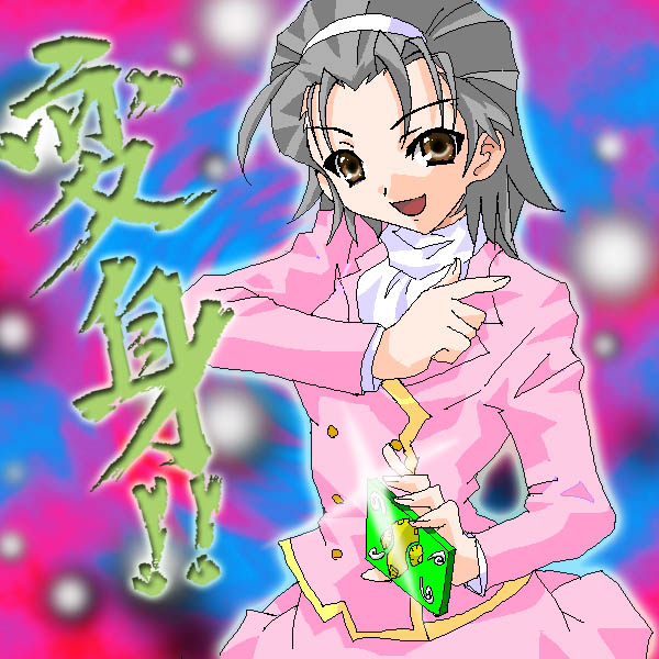 kou-oboro, kamen rider ryuki, kamen rider verde, taniguchi (female) (suzumiya haruhi), taniguchi (suzumiya haruhi), kamen rider, kamen rider ryuki (series), suzumiya haruhi no yuuutsu, gender request, translated, 1girl, blazer, female focus, genderswap, jacket, oekaki, parody, solo