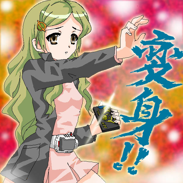 kou-oboro, kamen rider ryuki, kamen rider scissors, kimidori emiri, kamen rider, kamen rider ryuki (series), suzumiya haruhi no yuuutsu, translated, 1girl, female focus, oekaki, parody, solo