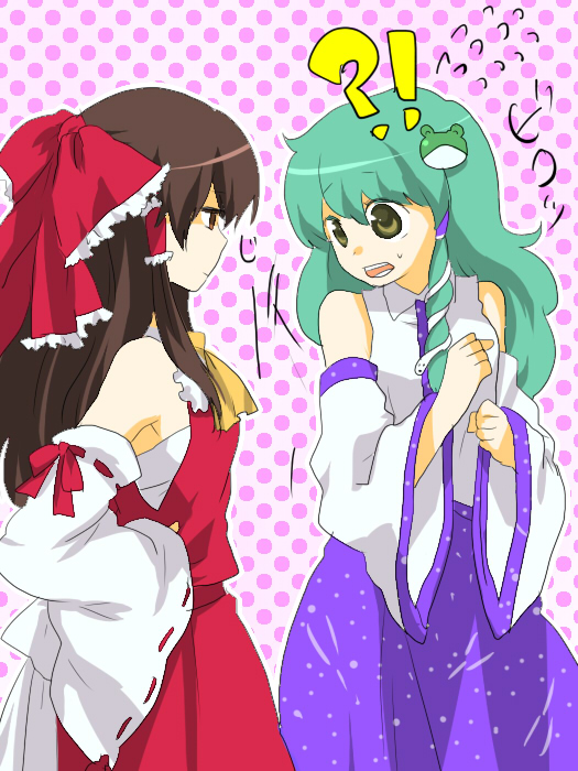 machiko (beard), hakurei reimu, kochiya sanae, touhou, bad id, bad pixiv id, 2girls, female focus, multiple girls, staring